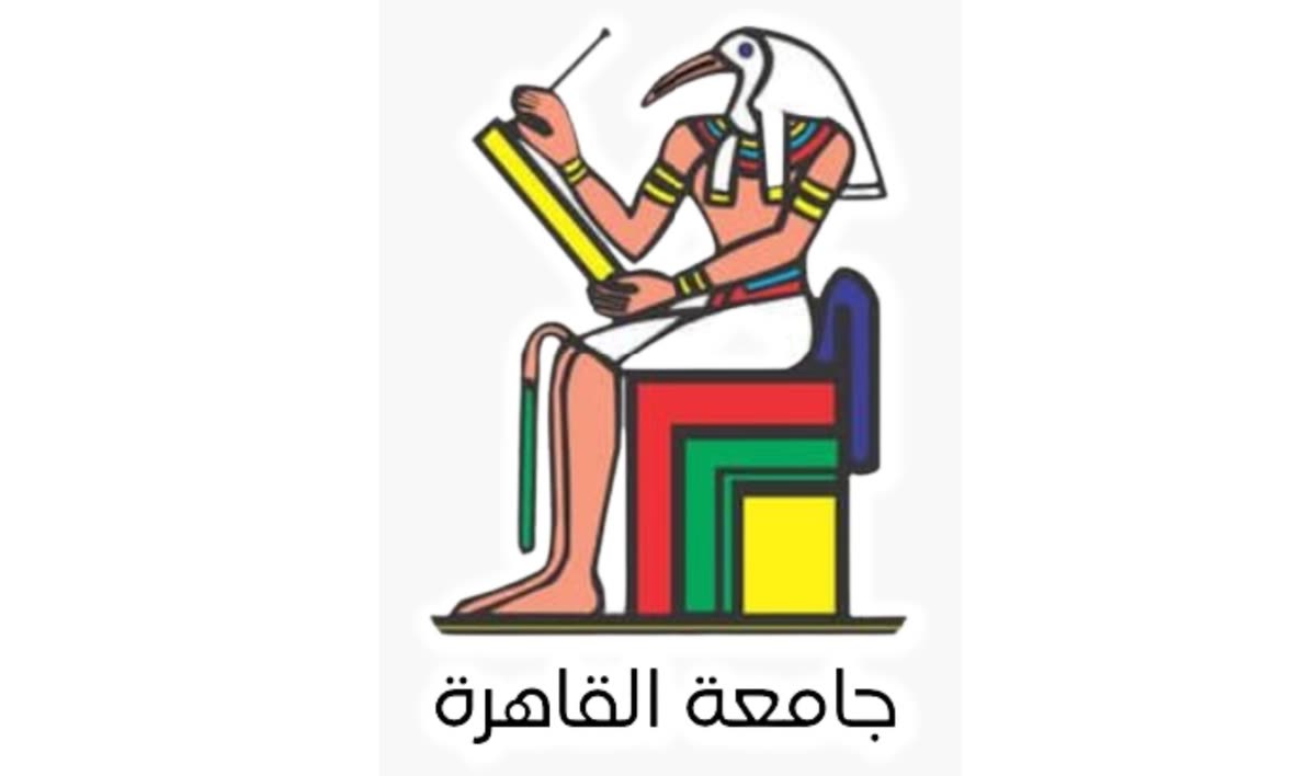 Cairo University