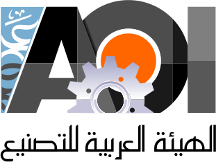 Arab Organization for Industrialization